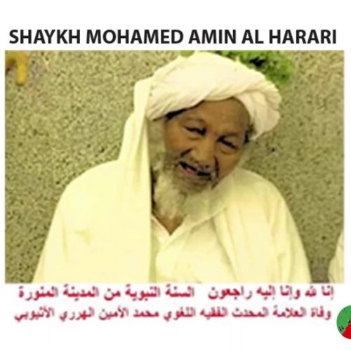 Syekh Muhammad Amin Al-Harari