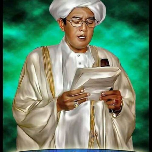 Tafsir Mimpi Bertemu Seorang Ulama' Menurut Abah Guru Sekumpul