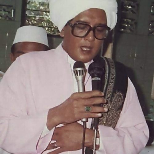 Ijazah Wirid dan Doa Abah Guru Sekumpul