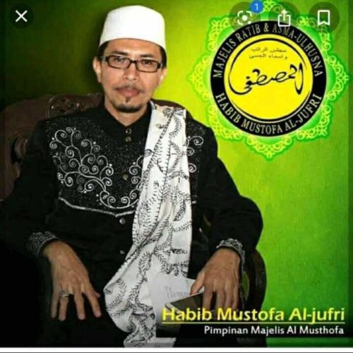 habib mustofa al-Jufri purwakarta