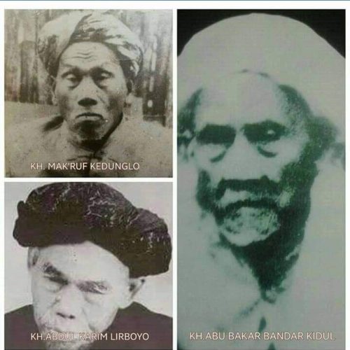 Kisah Rokok Mbah Ma'ruf Kedonglo dan Mbah Manab Lirboyo