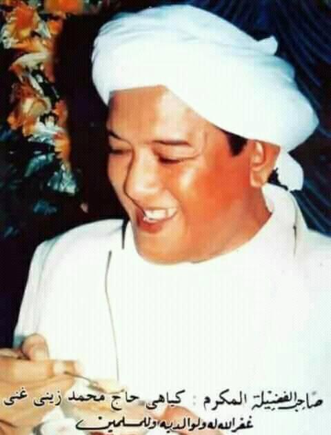 senyum guru sekumpul