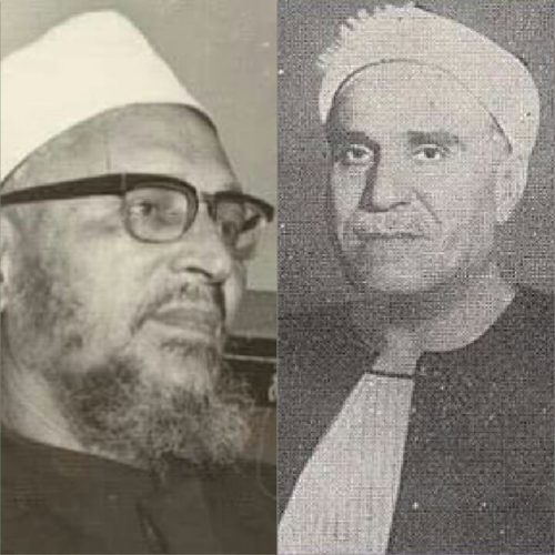 syekh al-azhar mahmud