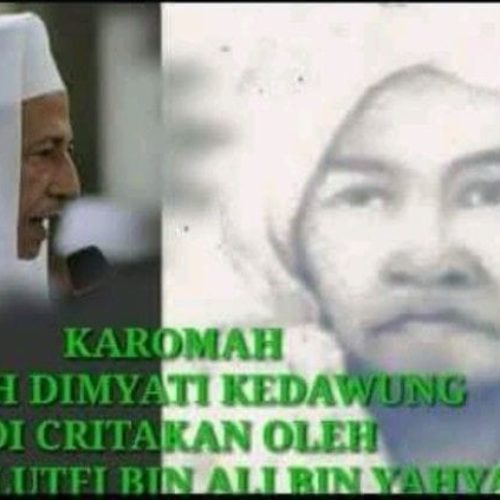 Habib Lutfi bin Yahya Kisahkan Karomah Rokok Mbah Dimyati Kedawung