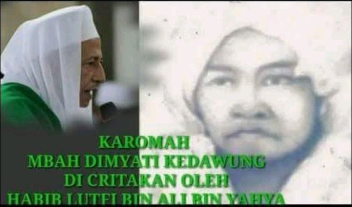 Habib Lutfi bin Yahya Kisahkan Karomah Rokok Mbah Dimyati Kedawung