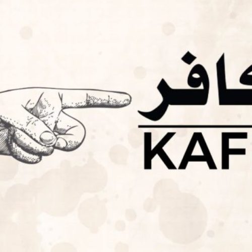 Kafir