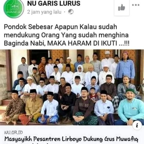 Mengapa Mereka Sampai Membenci Pesantren Lirboyo?