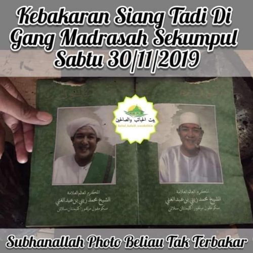 foto guru sekumpul tidak terbakar
