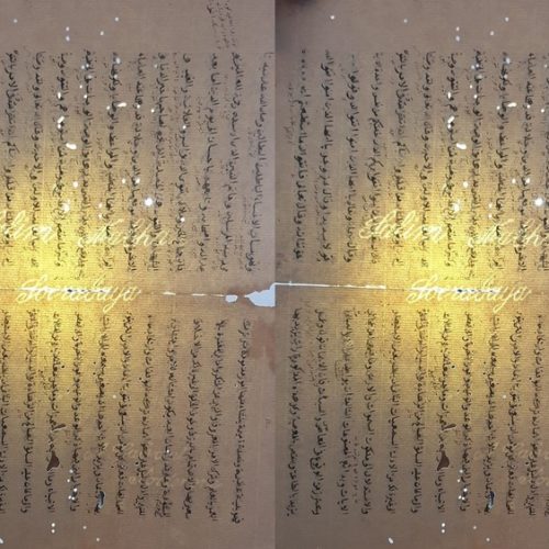 Salim bin Sa'ad Nabhan, Kitab, dan Kertas Eropa