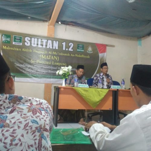 PW MATAN Lampung Gelar Suluk Matan