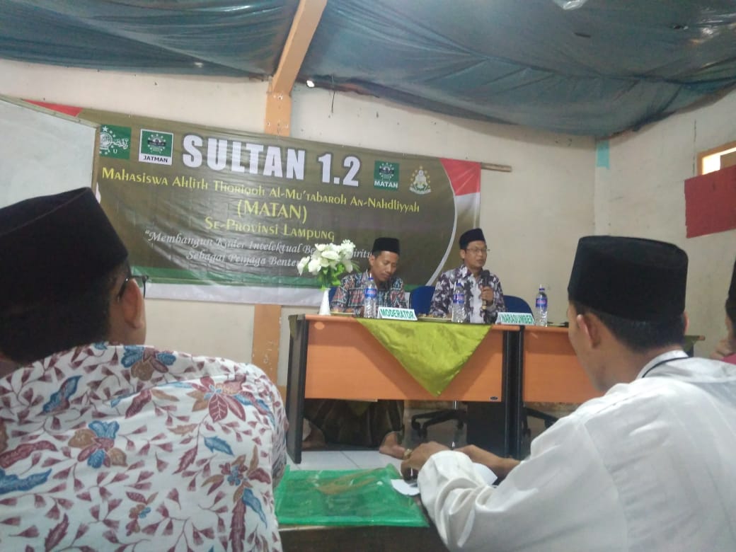 PW MATAN Lampung Gelar Suluk Matan