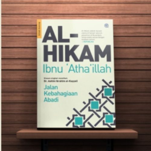 Corona dan Refleksi Sakti Pengarang Hikam