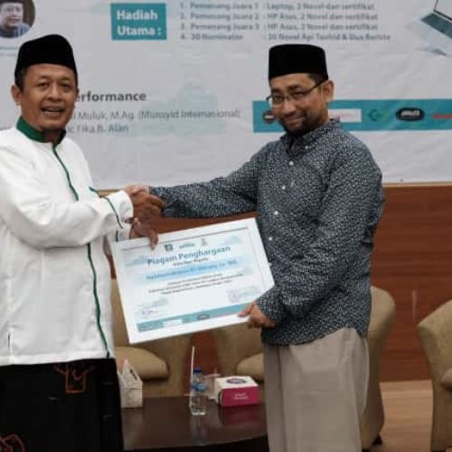Gandeng Umma, PW LDNU DIY Goes To Campus Gelar Ngaji Kepenulisan Gandeng Umma, PW LDNU DIY Goes To Campus Gelar Ngaji Kepenulisan