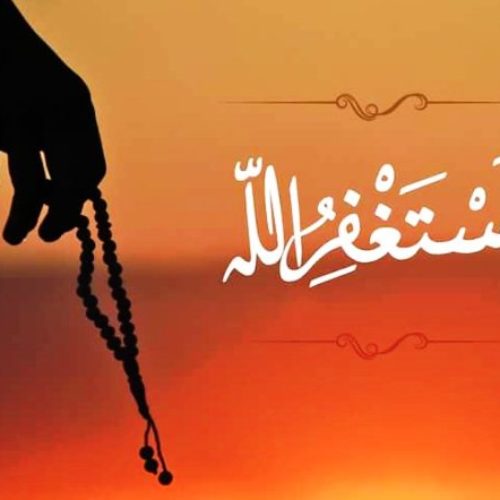 Dahsyatnya Istighfar untuk Tolak Bala