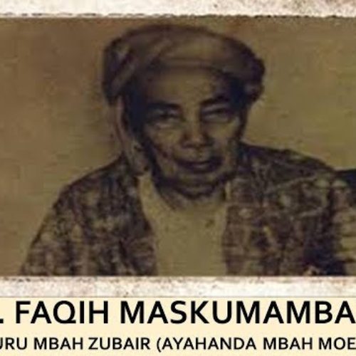 Ini Biografi dan Sanad Keilmuan KH. Faqih Maskumambang Gresik