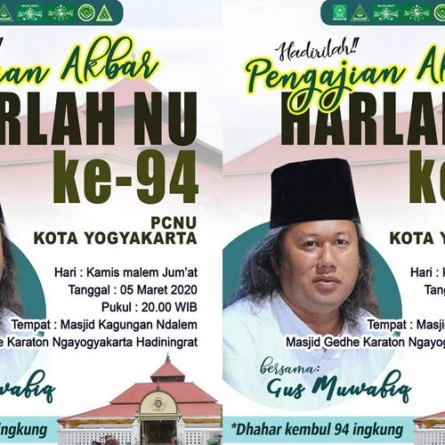 PCNU Kota Yogyakarta Legowo, Acara Harlah NU di Masjid Gedhe Kauman Akhirnya Dipindah