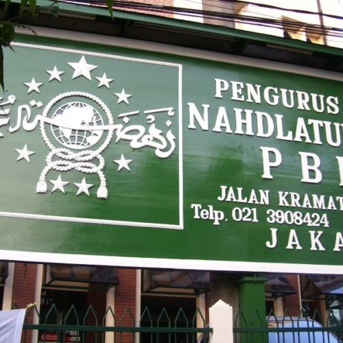 Protokol Maklumat PBNU untuk Mengelola Posko NU Peduli Corona