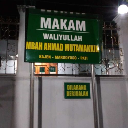 Silsilah Keilmuan Mbah Mutamakkin Kajen Bersambung Hingga ke Yaman