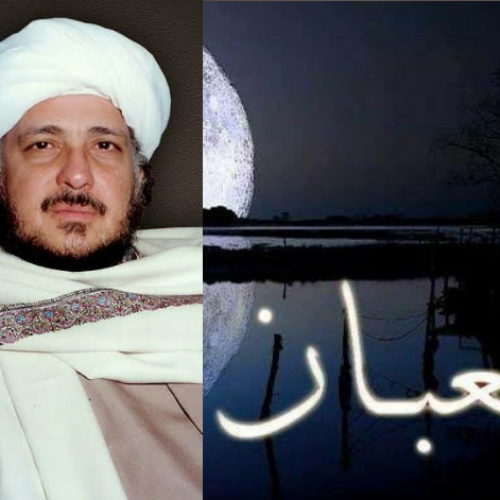 Keistimewaan bulan Sya‘ban Menurut Sayyid Muhammad Alwi Al-Maliki