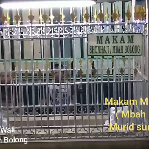 mbah bolong dan arah kiblat masjid sunan ampel
