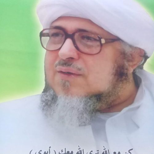 sayyid muhammad alawi al-maliki Doa Menghilangkan Rasa Susah dari Sayyid Muhammad Alawi Al-Maliki