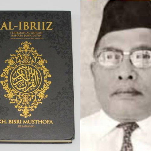 tafsir al ibriz karya kiai bisri mustofa