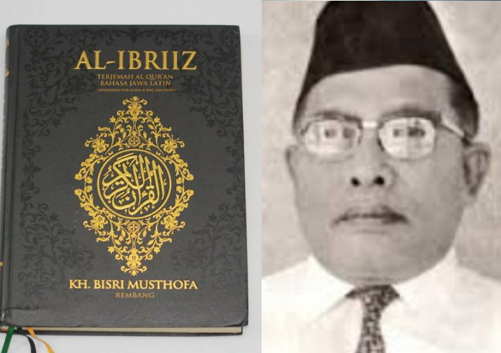 tafsir al ibriz karya kiai bisri mustofa