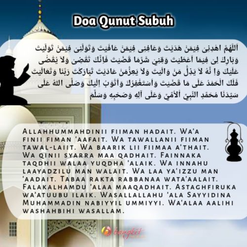 Bacaan Doa Qunut Sholat Subuh Arab Latin Dan Artinya