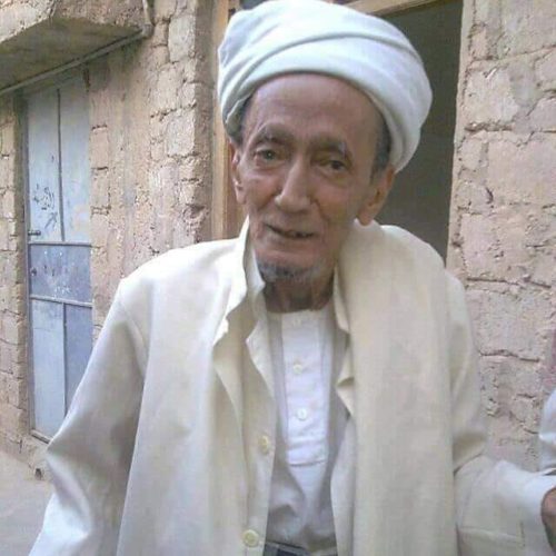 Habib Abdurrahman Mauladdawilah Yaman Khatam Quran 8 Kali Tiap Hari