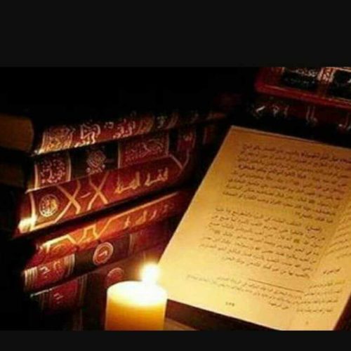 Ulama Salaf Menulis Kitab Kuning, Ini Kisah-kisah MenariknyaIni Cara Ulama Salaf Menulis Kitab Kuning Ulama Salaf Menulis Kitab Kuning, Ini Kisah-kisah MenariknyaIni Cara Ulama Salaf Menulis Kitab Kuning