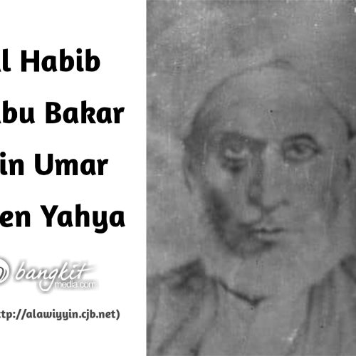 Ini Jimat Habib Abu Bakar bin Yahya Surabaya Agar Terhindar dari Wabah