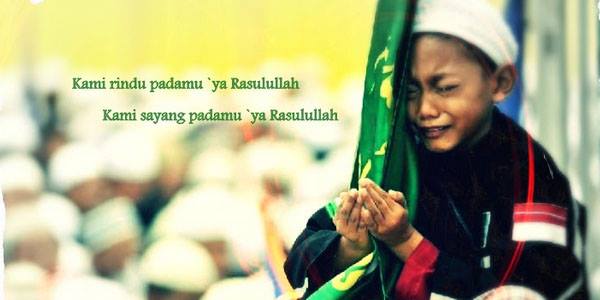 Cara Berjumpa Nabi Muhammad SAW dalam Mimpi