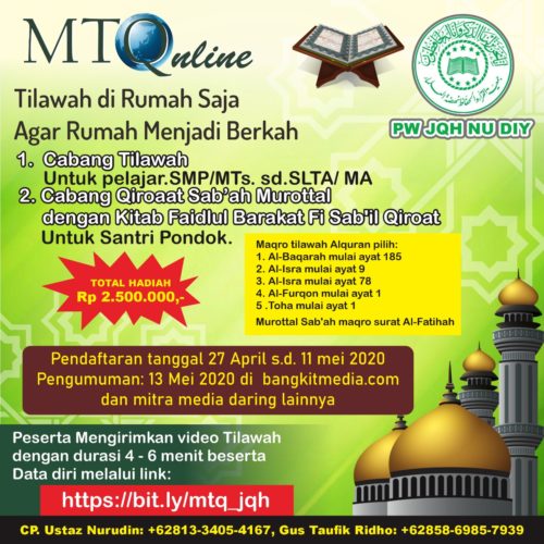JQH DIY Gelar MTQ Virtual di Tengah Pandemi Covid-19 JQH DIY Gelar MTQ Virtual di Tengah Pandemi Covid-19