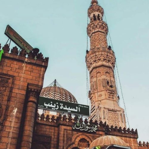 Kenapa Sayyidah Zainab binti Imam Ali bin Abi Tholib Memilih Mesir?