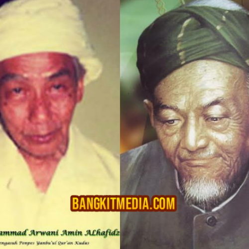 Kisah Karomah Kiai Arwani Kudus dengan KH Hasyim Asyari Tebuireng