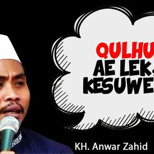 Kisah Sahabat Nabi yang Selalu Baca Qulhu Saat Jadi Imam Shalat