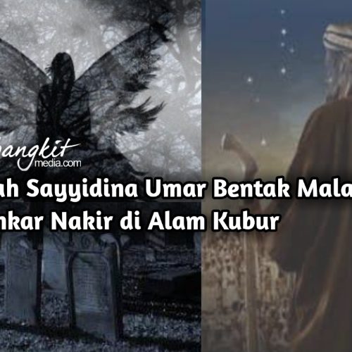 Kisah Sayyidina Umar Membentar Malikat Munkar Nakir di Alam Kubur