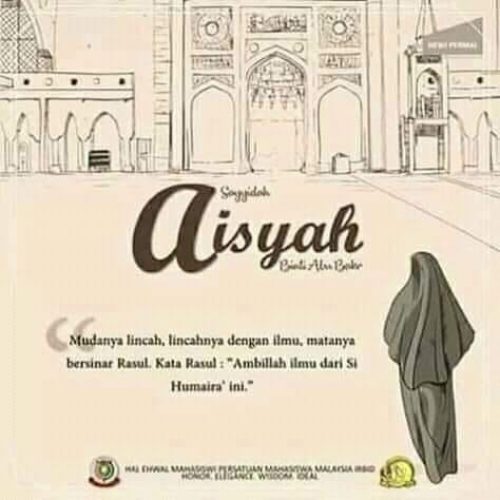 Lewat Mimpi, Sayyidah Aisyah Berterima Kasih Kepada Syekh Ramadhan al-Buthi