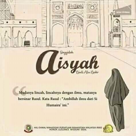 Lewat Mimpi, Sayyidah Aisyah Berterima Kasih Kepada Syekh Ramadhan al-Buthi