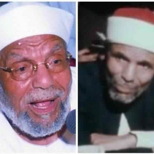 Kisah Syekh Sya'rawi Mesir Berhenti Merokok Karena Berdoa di Ka'bah