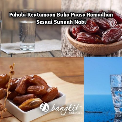 Pahala Keutamaan Buka Puasa Ramadhan Sesuai Sunnah Nabi
