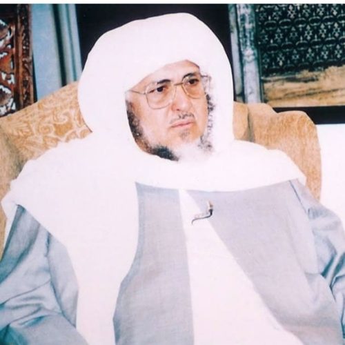 Saat Raja Arab Begitu Takdzim atas Karomah Sayyid Muhammad Alawi Al-Maliki