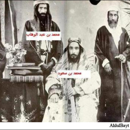 Sejarah Singkat Aliran Wahabi di Dunia Sejarah Singkat Aliran Wahabi di Dunia