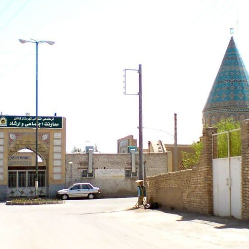 Kisah Syaikh Amin Kaftaru Damaskus Berguru Kepada Syaikh Isa Al-Kurdi