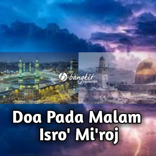 Doa Pada Malam Isro' Mi'roj