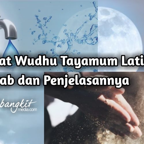 Niat Wudhu Tayamum Latin Arab dan Penjelasannya