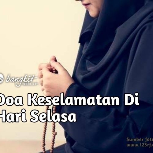 doa selamat di hari selasa