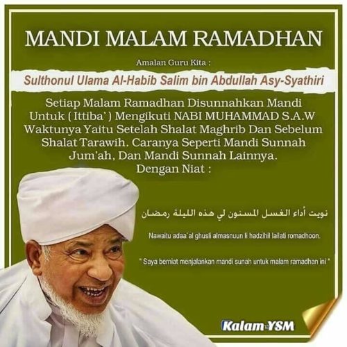 Keutamaan Mandi Malam Ramadan