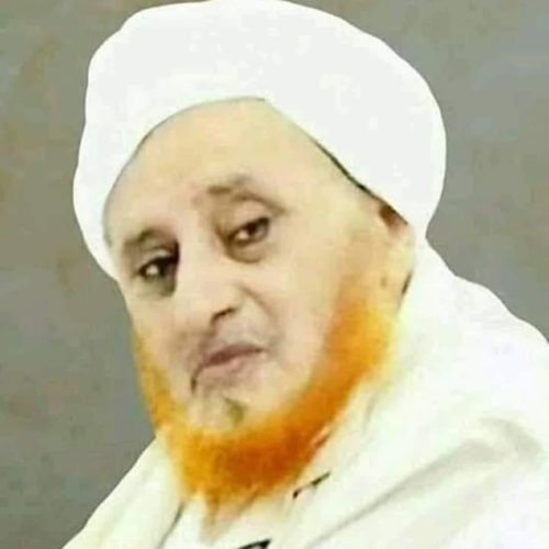 mertua habib umar bin hafidz