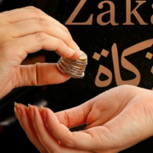 5 Tujuan Zakat dalam Islam